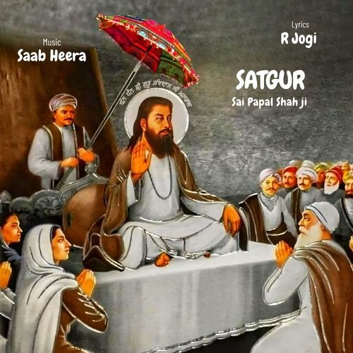 Satgur