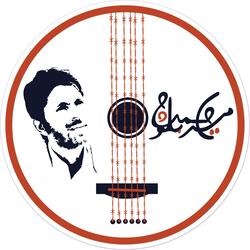 Shari Pa Watan Banur En