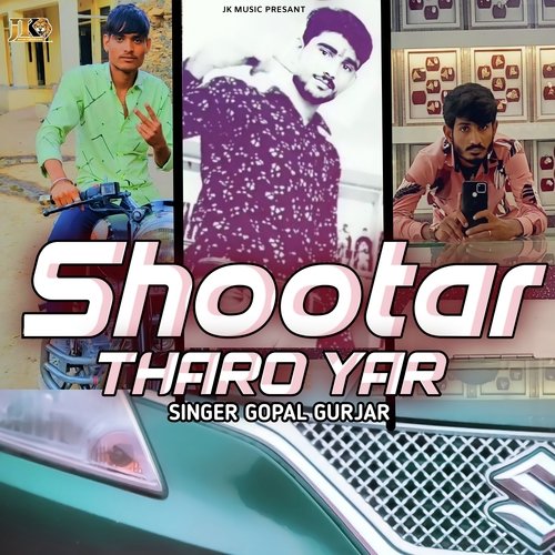 Shootar tharo yar