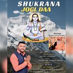 Shukrana Jogi Daa