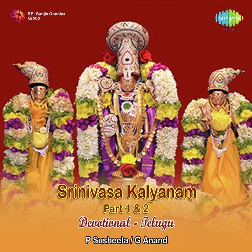 Srinivasa Kalyanam Part 1 And 2