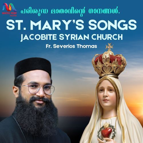 St. Mary's Songs (Jacobite Syrian Church)