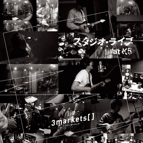SINUHODO MENDOKUSAI Live at K5 DAY1 cover art