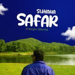 Suhana Safar