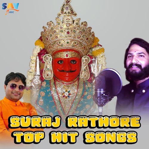 Suraj Rathore Top Hit Songs