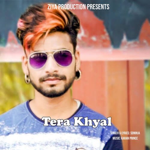 Tera Khyal