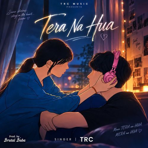 Tera Na Hua