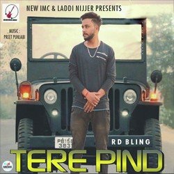 Tere Pind-ERw6YBl7ZUs