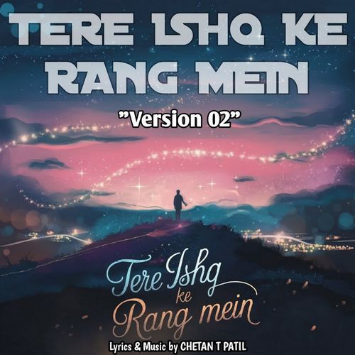 Tere ishq ke rang mein