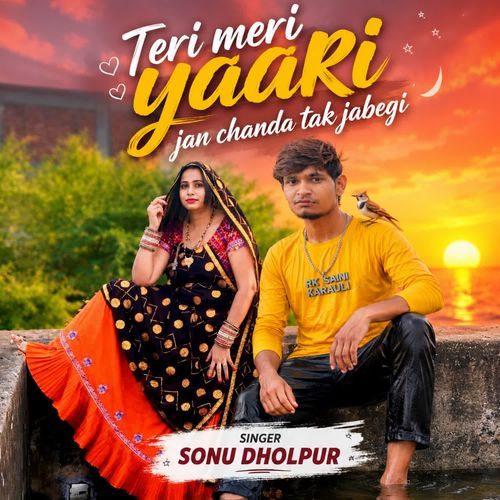 Teri meri yaari jan chanda tak jabegi