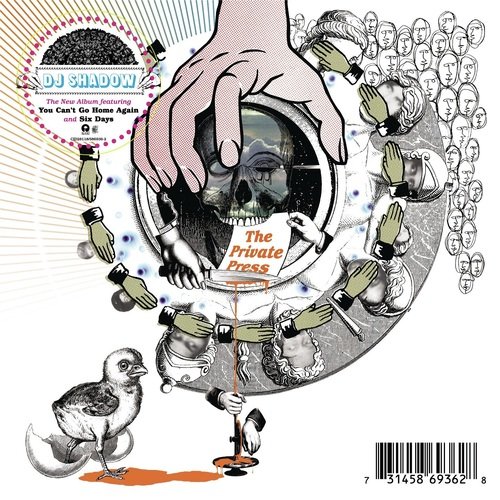 The Private Press - Cover - BeatsBajao