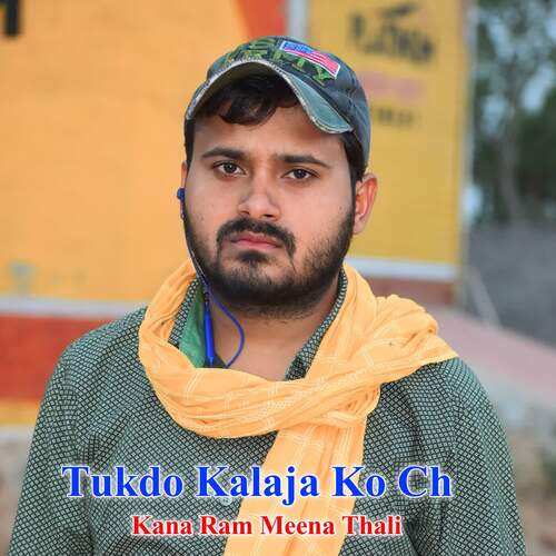 Tukdo Kalaja Ko Ch