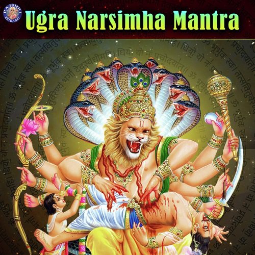 Ugra Narasimha Mantra