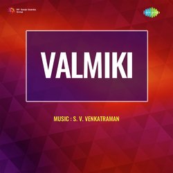 Asainthodam Neerai Kizhiththu