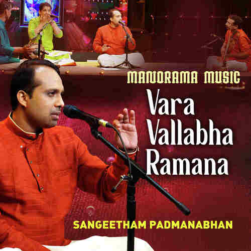 Vara Vallabha Ramana (From "Navarathri Sangeetholsavam 2021")