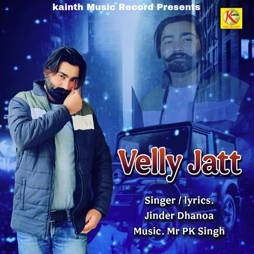 Velly jatt