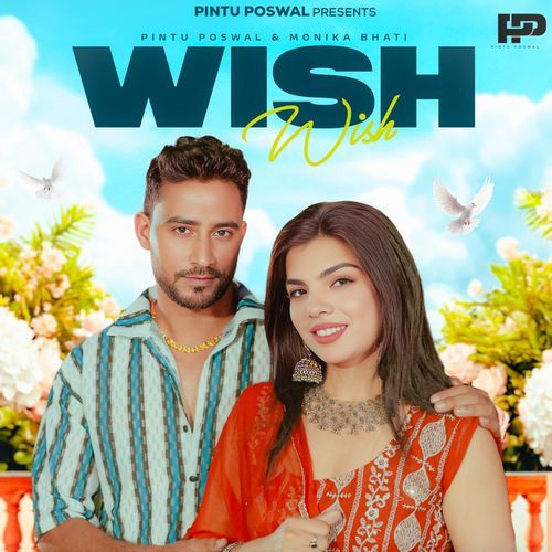 Wish