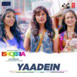 Yaadein (From Ishqeria)