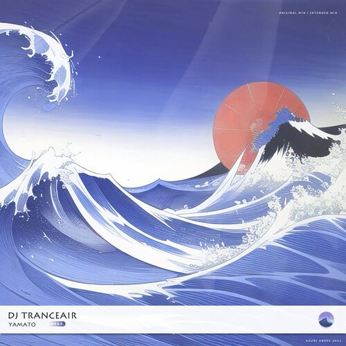 Yamato cover art