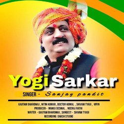 Yogi Sarkar-ABEhdCt7RwM