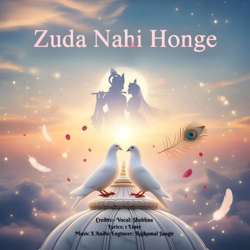 Zuda Nahi Honge