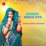 mosam badle jiya