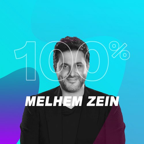 100% Melhem Zein