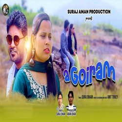 A Goiram-FT40WwZJGlQ