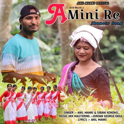 A Mini Re