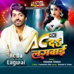 Ac Da Lagwai