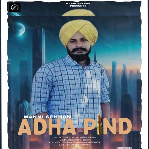 Adha Pind_poster_image