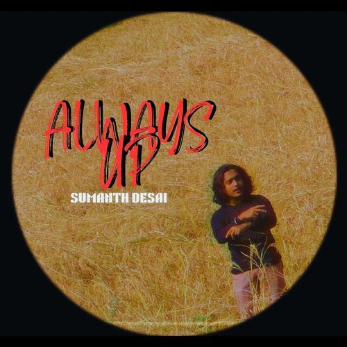 Always Up