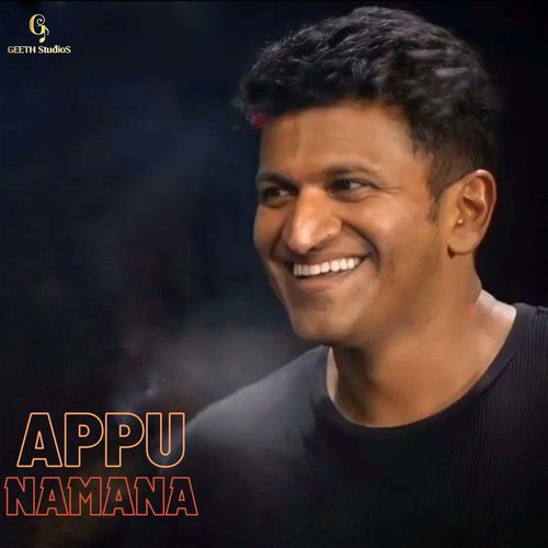 Appu Namana