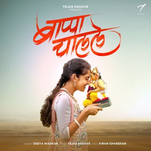 Bappa Chalale (Original)