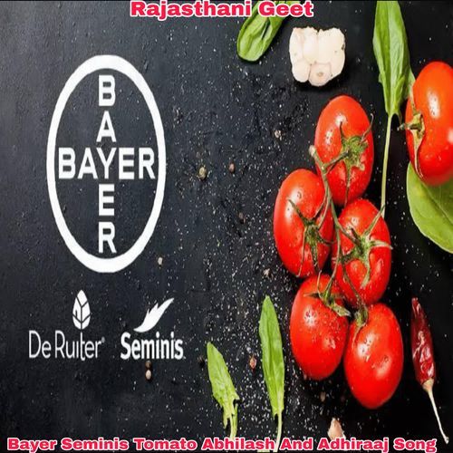 Bayer Seminis Tomato Abhilash And Adhiraaj Song