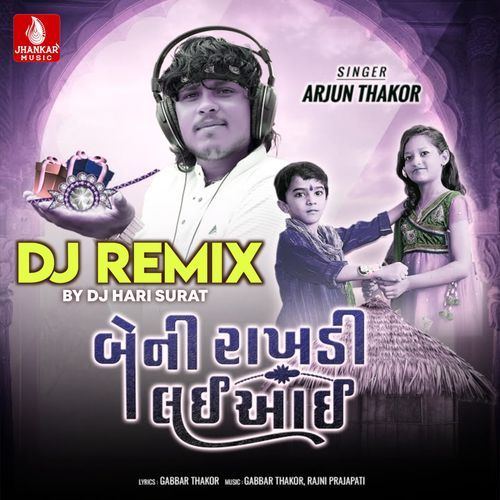Beni Aavi Ne Rakhadi Lavi Dj Remix