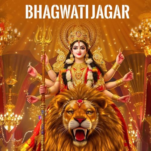 Bhagwati Jagar