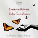 Bolbo Kibhabe Ami Instrumental