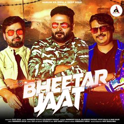 Bheetar Jaat-NgwoBwZvGlE