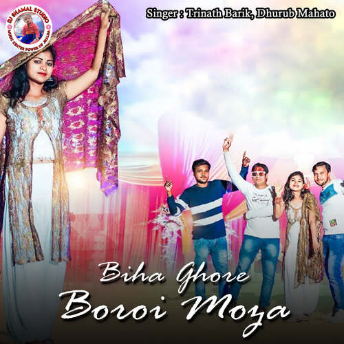 Biha Ghore Boroi Moza