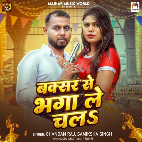 Buxer Se Bhaga Le Chala
