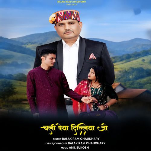 Chali Peya Dilliya Jo