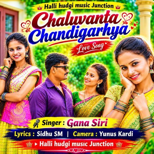 Chaluvanta Chandigarhya