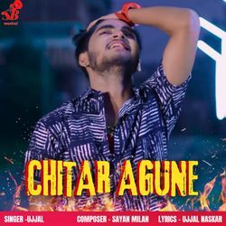 Chitar Agun-Mg0-cA5aAgU