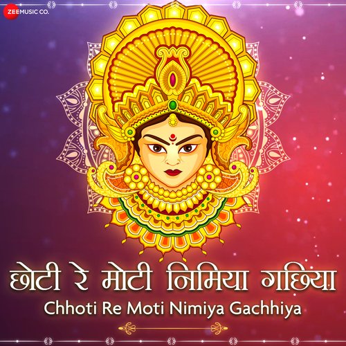 Choti Moti Nimiya Gachhiya - Zee Music Devotional