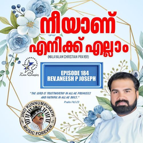 Christian Prayers Episode 184