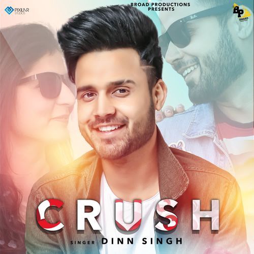 Crush_poster_image