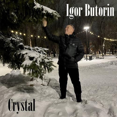 Saturday Evening (instrumental) cover art
