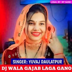 DJ WALA GAJAB LAGA D GANO-AllfSQZcQXI