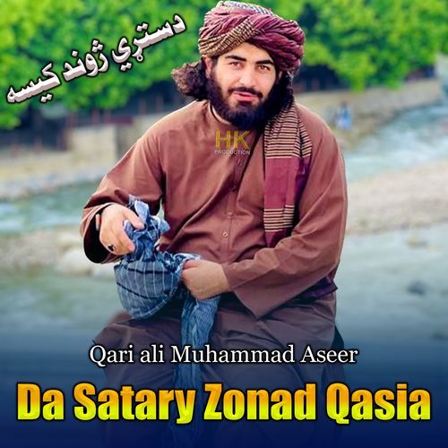 Da Satary Zonad Qasia